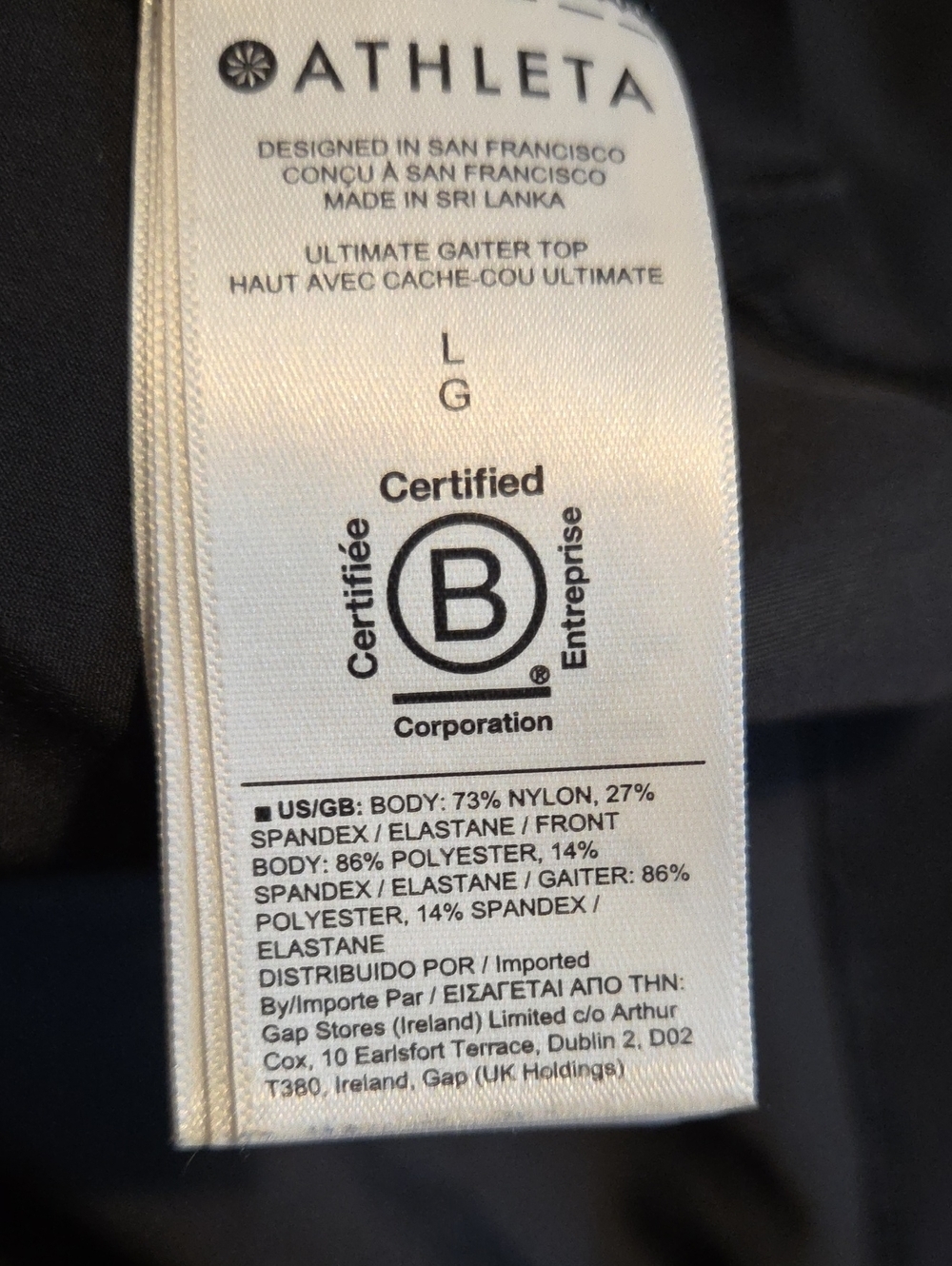 Athleta Black Pullover Top - Picture 5 of 5